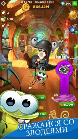 Игра Best Fiends Forever