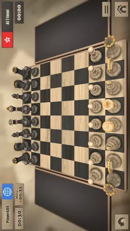 Реальные Шахматы