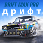 Скачать Drift Max Pro