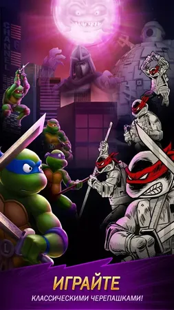 Ninja Turtle Legends