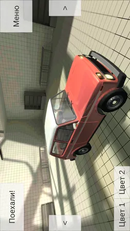 Simple Car Crash Physics Sim