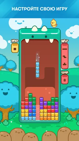 Скачать Tetris
